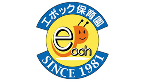 エポック保育園園章